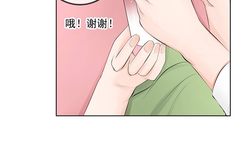 第30话 哥哥要回来！？-第29话