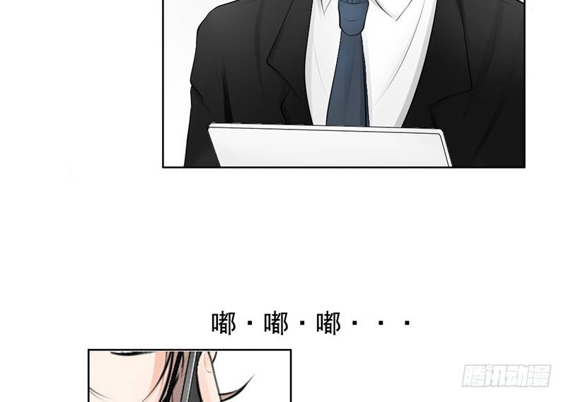 第30话 哥哥要回来！？-第29话