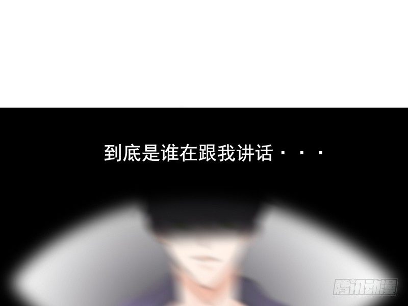 第30话 哥哥要回来！？-第29话