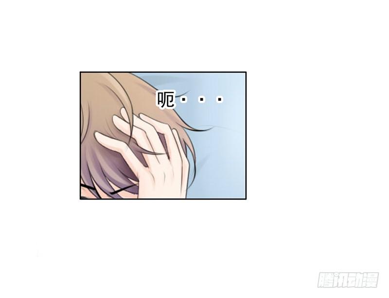 第30话 哥哥要回来！？-第29话