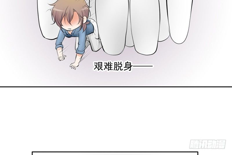 第32话 孩子？！我们什么时候！(1/2)-第31话