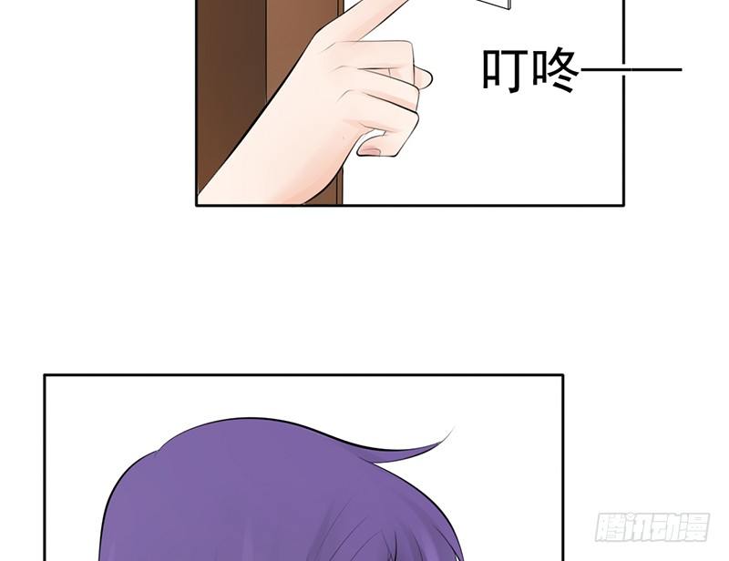 第32话 孩子？！我们什么时候！(1/2)-第31话