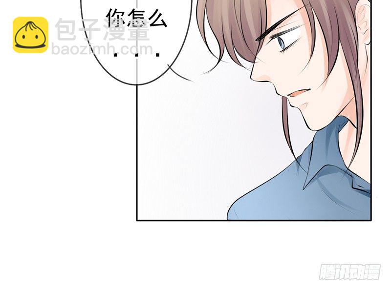 第32话 孩子？！我们什么时候！(1/2)-第31话