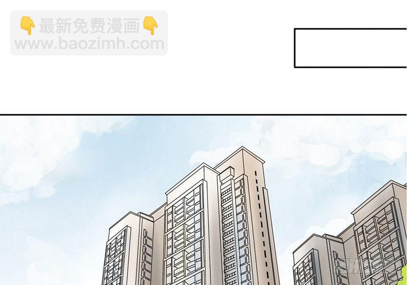 第34话 哥哥的审问？(1/2)-第33话