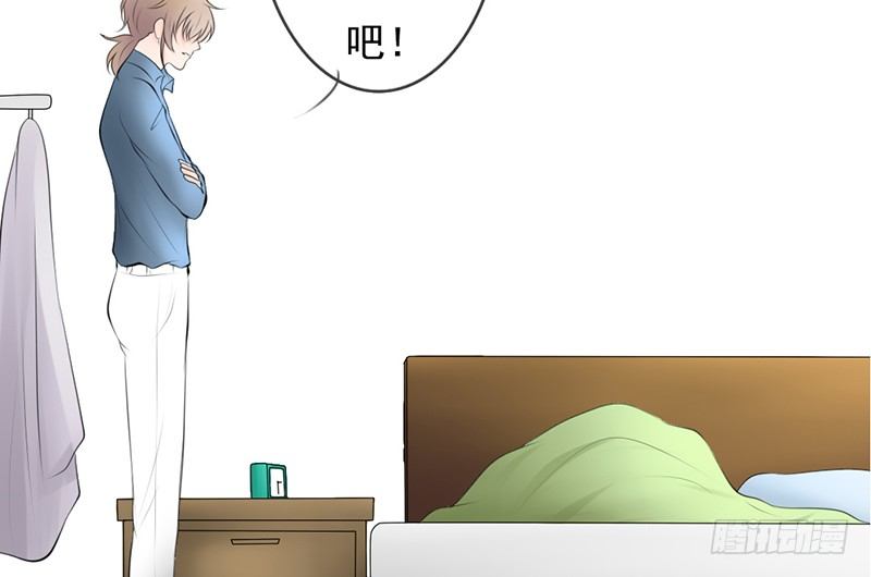 第34话 哥哥的审问？(1/2)-第33话