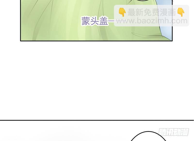 第34话 哥哥的审问？(1/2)-第33话