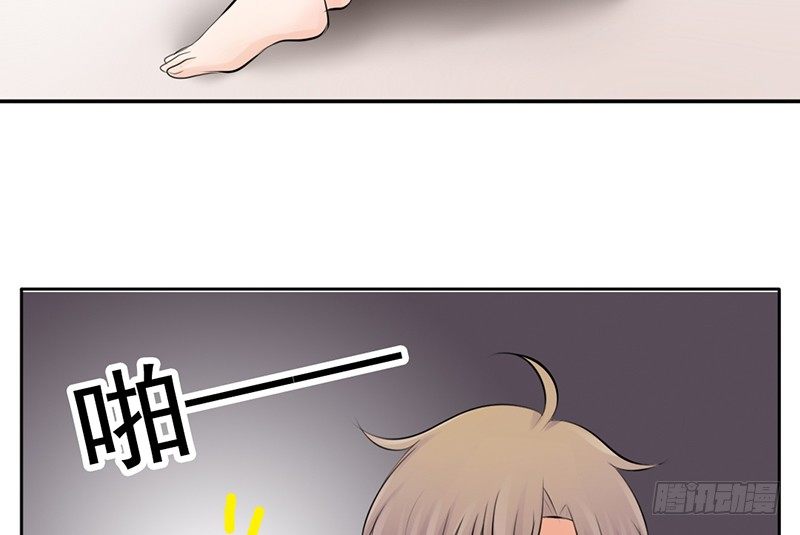 第34话 哥哥的审问？(1/2)-第33话