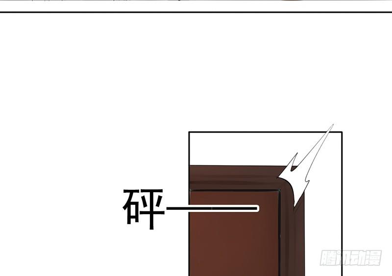 第34话 哥哥的审问？(1/2)-第33话