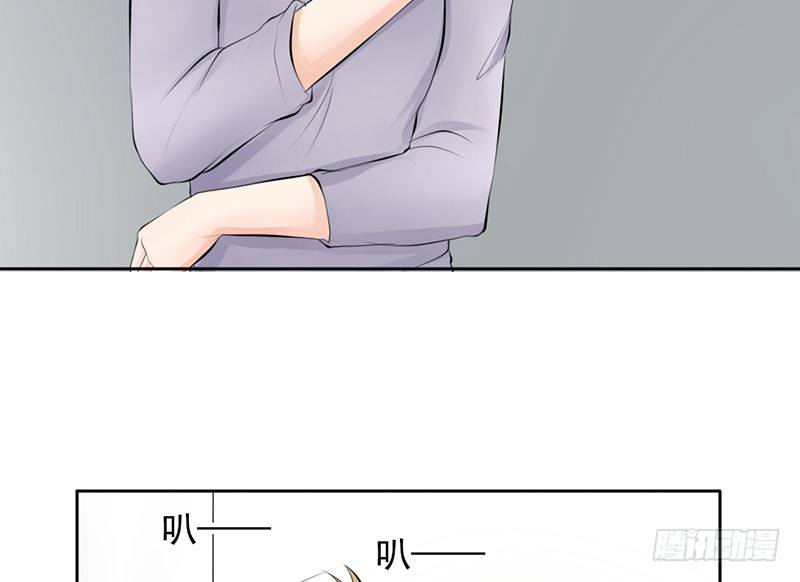 第36话 他们一定在&ldquo;恩爱&rdquo;着吧(1/2)-第35话