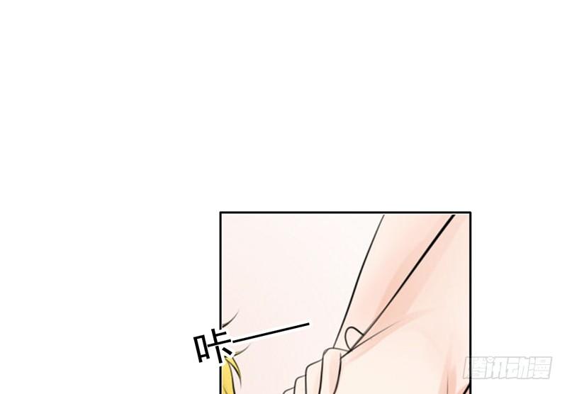 第36话 他们一定在&ldquo;恩爱&rdquo;着吧(1/2)-第35话