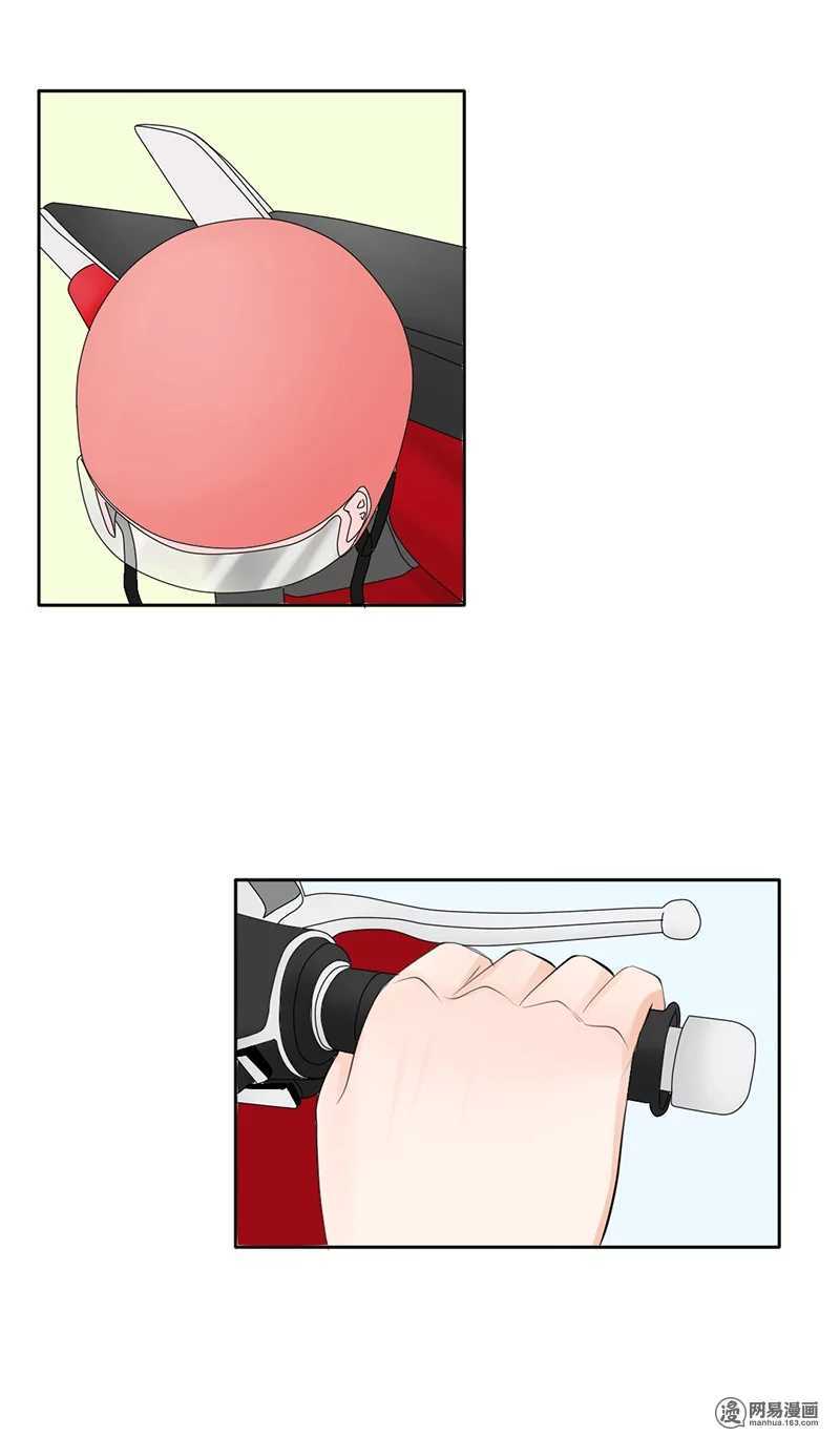 第38话 突然心跳加快？！-第37话