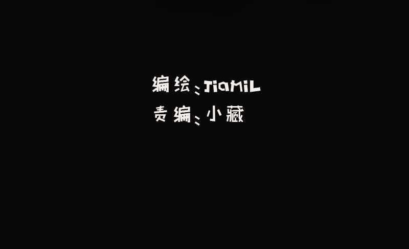 第40话 吃了它，跟我走(1/2)-第39话