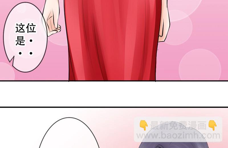 第5话 女神是我的模特？(1/2)-第5话
