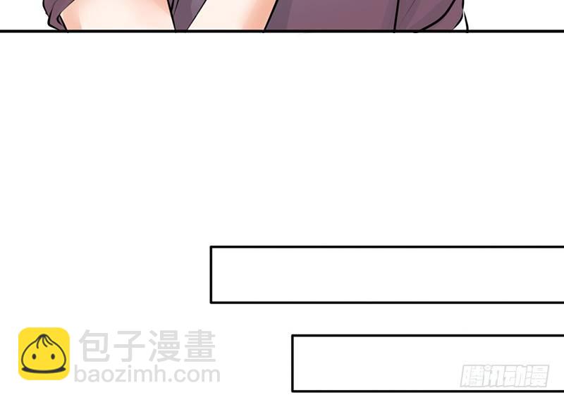 第5话 女神是我的模特？(1/2)-第5话