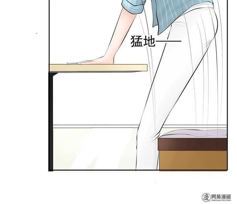 第50话 跟踪意想不到的对象-第49话