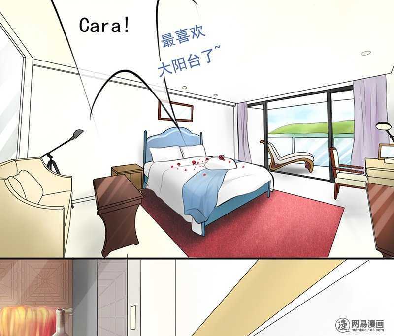 第54话 今晚又是一场危机-第53话