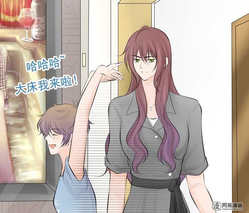 第54话 今晚又是一场危机-第53话