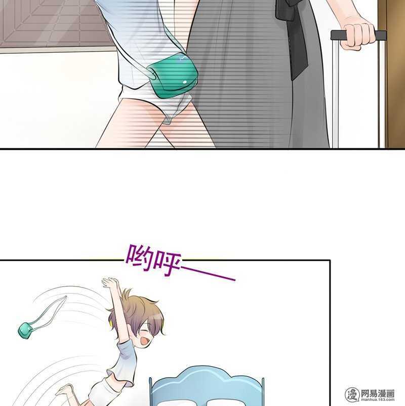 第54话 今晚又是一场危机-第53话