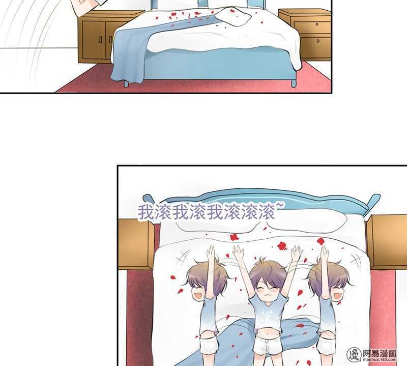 第54话 今晚又是一场危机-第53话