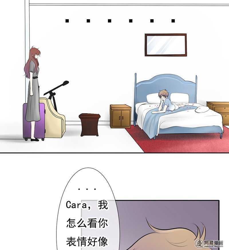 第54话 今晚又是一场危机-第53话