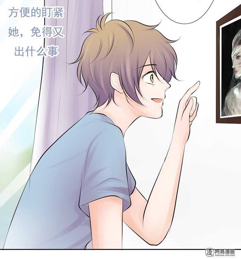 第54话 今晚又是一场危机-第53话