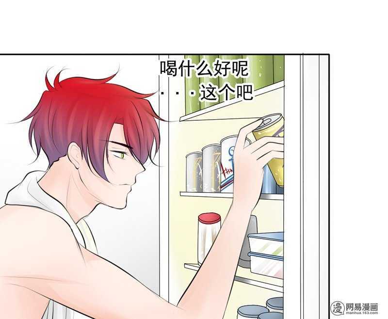 第54话 今晚又是一场危机-第53话