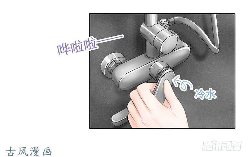 第56话 来的真不是时候...-第55话