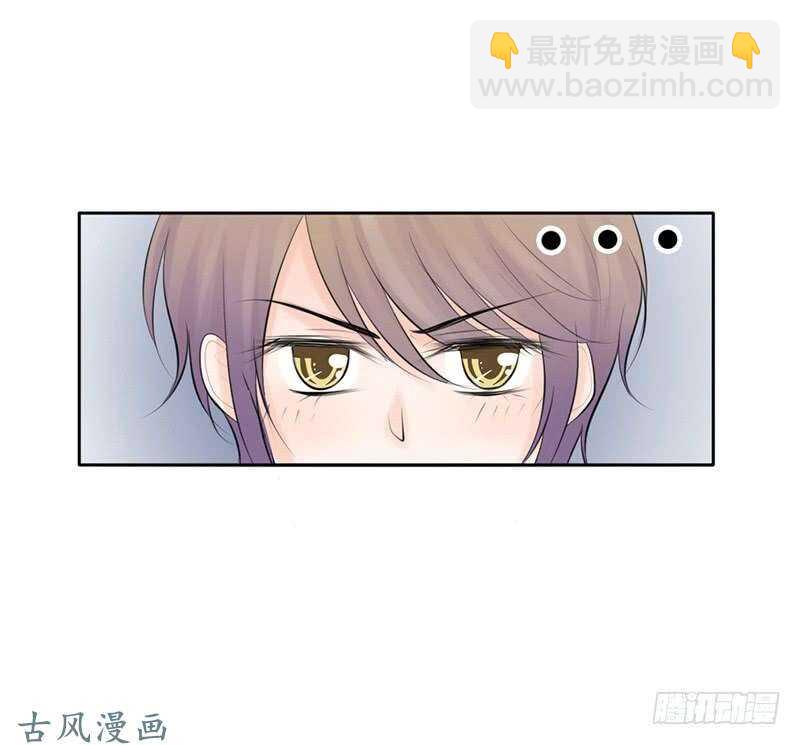 第56话 来的真不是时候...-第55话