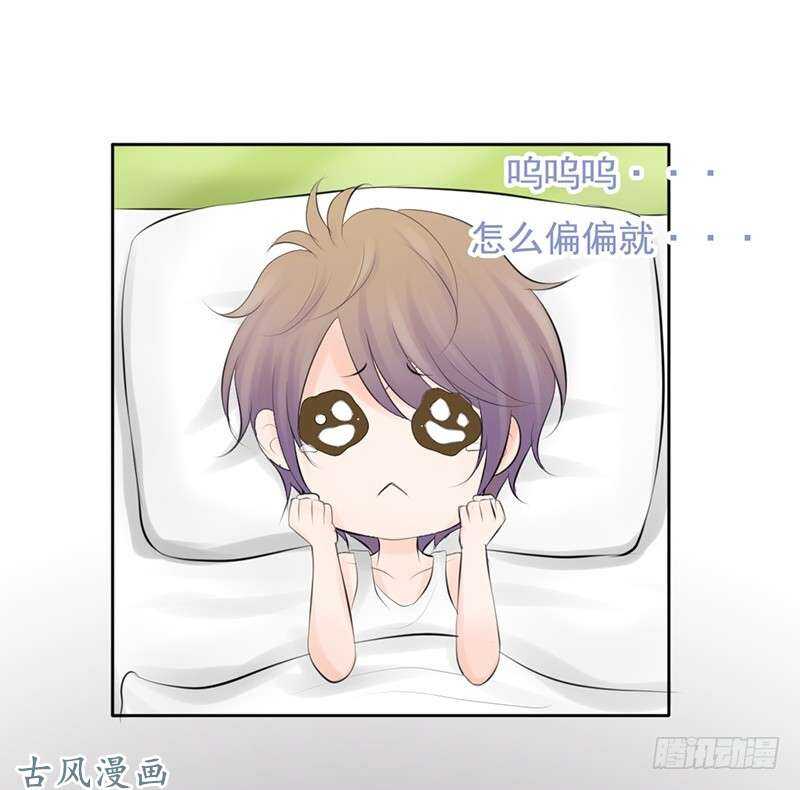 第56话 来的真不是时候...-第55话