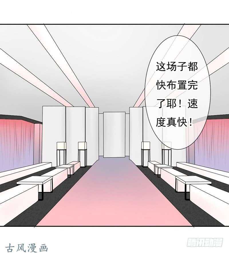 第56话 来的真不是时候...-第55话