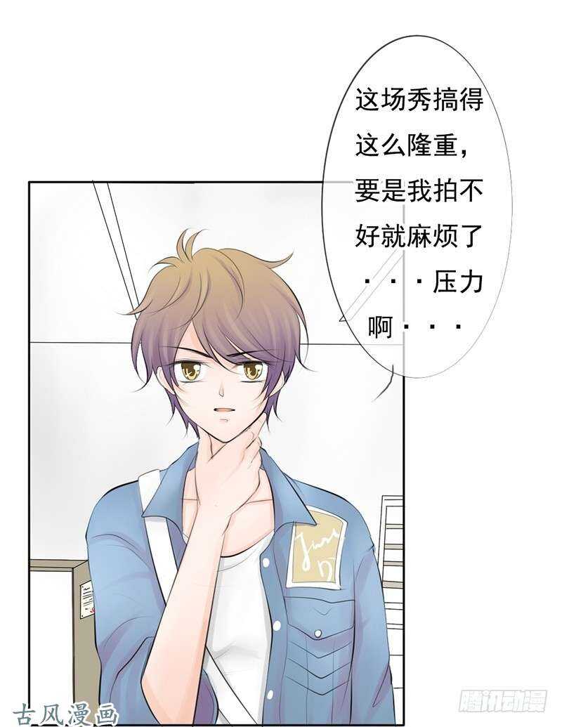第56话 来的真不是时候...-第55话