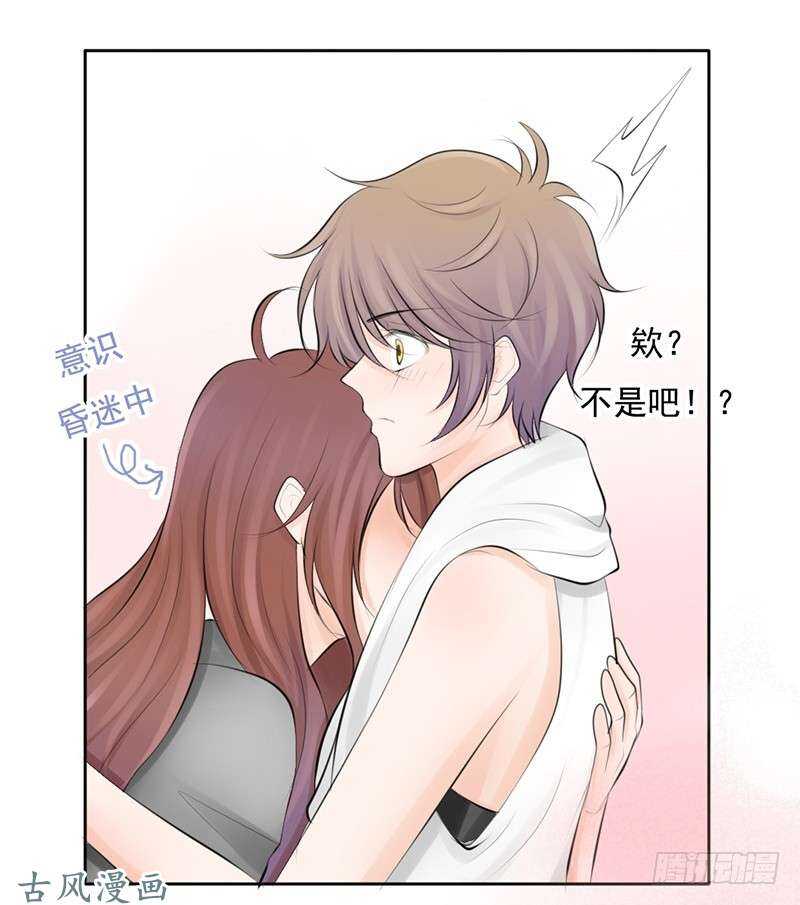 第56话 来的真不是时候...-第55话