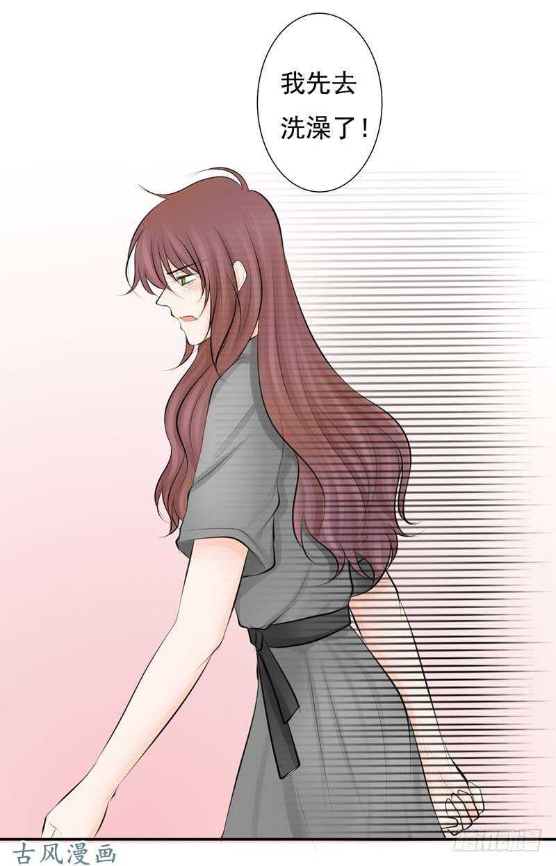 第56话 来的真不是时候...-第55话