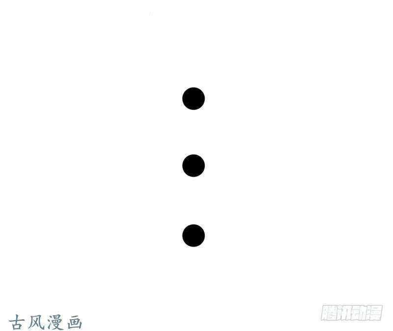 第56话 来的真不是时候...-第55话