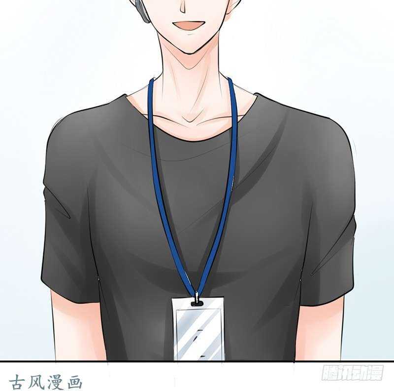 第58话 这拐的一点水准都没有-第57话