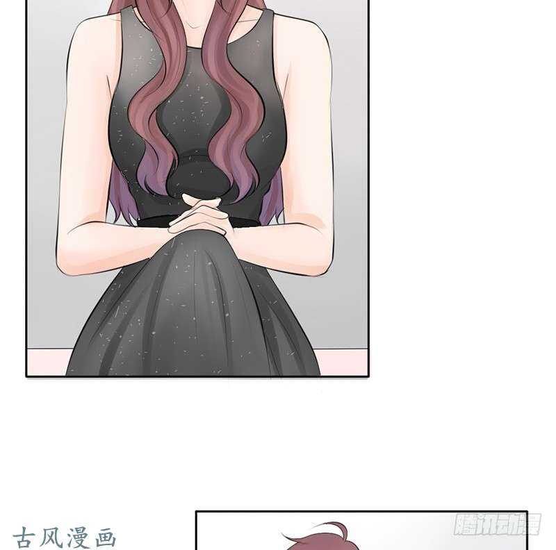 第58话 这拐的一点水准都没有-第57话