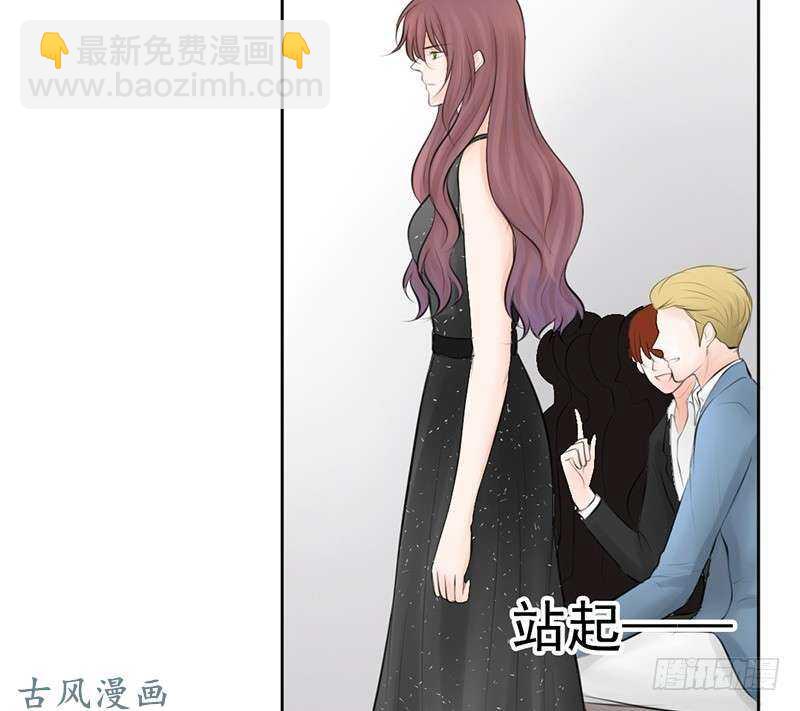 第58话 这拐的一点水准都没有-第57话