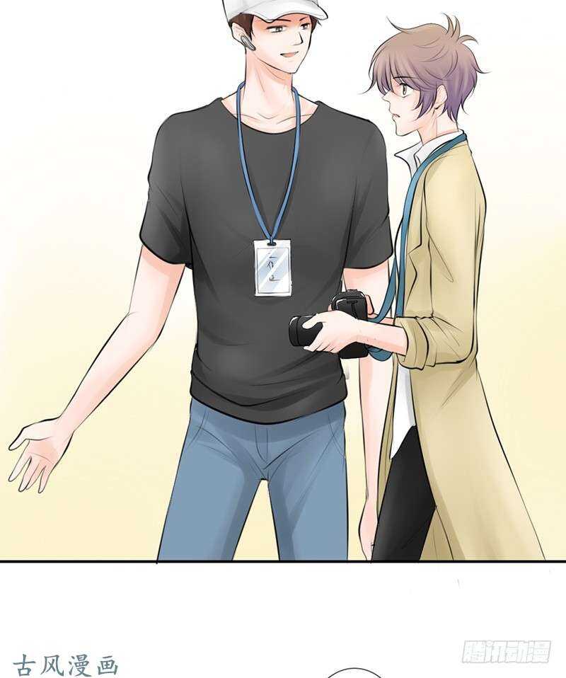 第58话 这拐的一点水准都没有-第57话