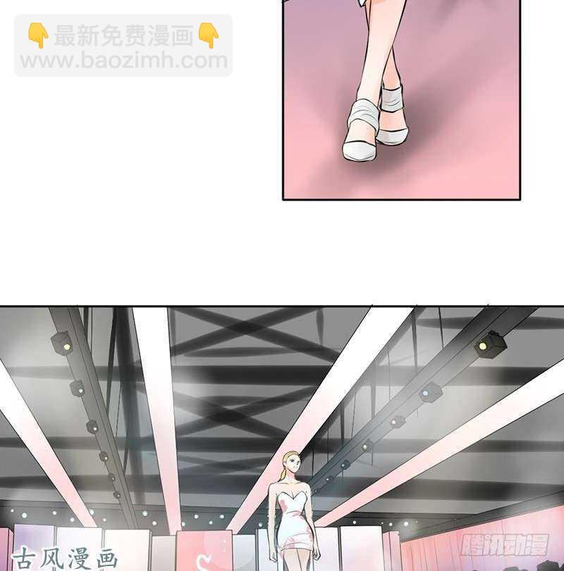 第58话 这拐的一点水准都没有-第57话