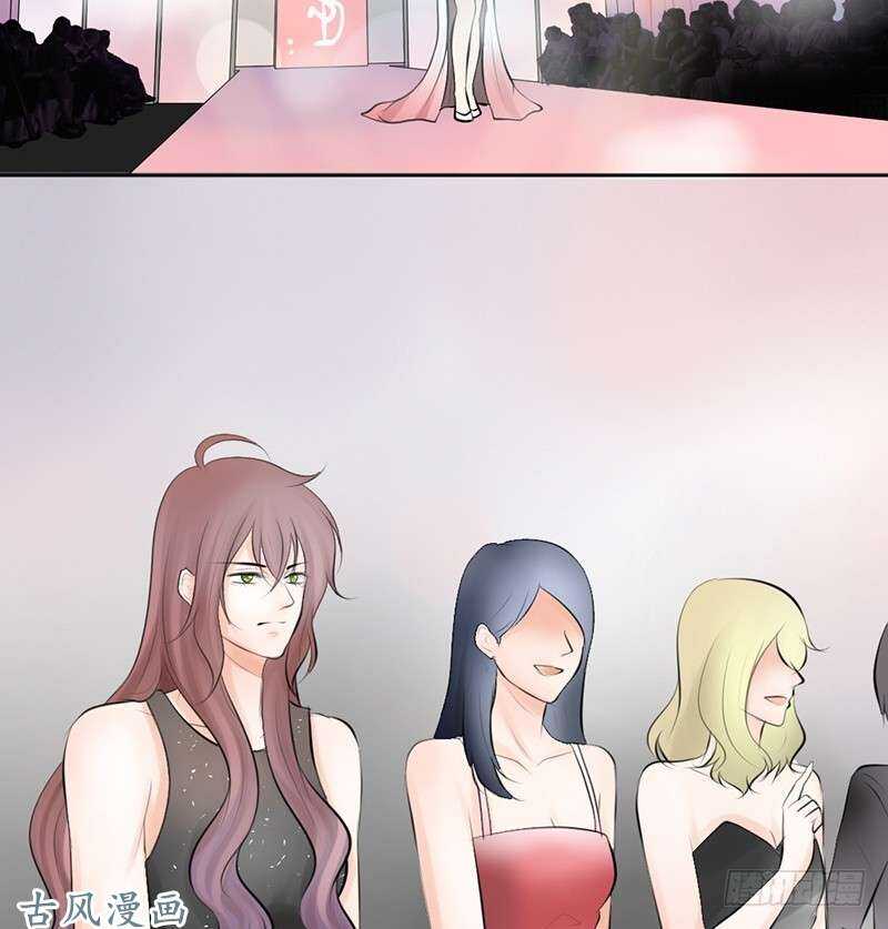 第58话 这拐的一点水准都没有-第57话