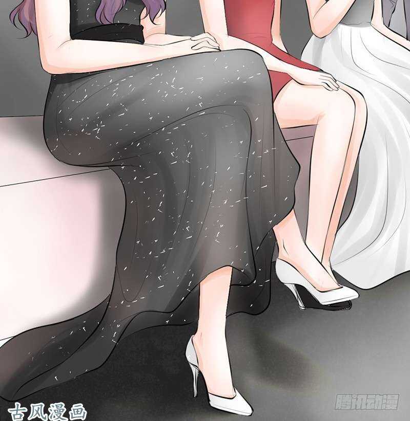 第58话 这拐的一点水准都没有-第57话