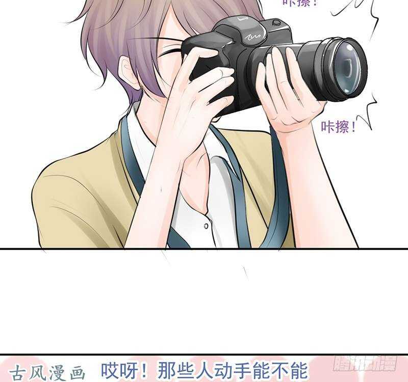 第58话 这拐的一点水准都没有-第57话