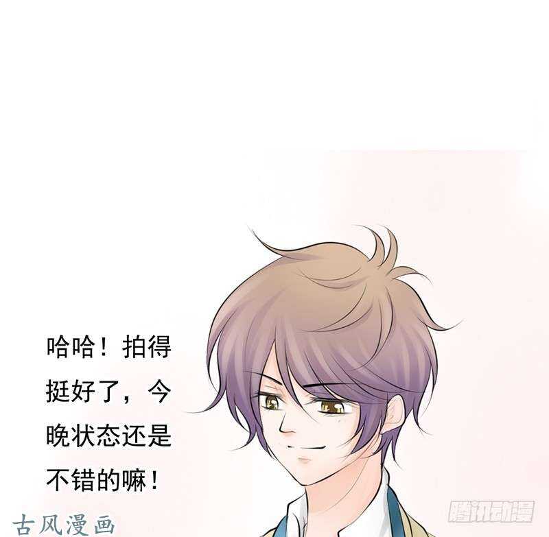 第58话 这拐的一点水准都没有-第57话