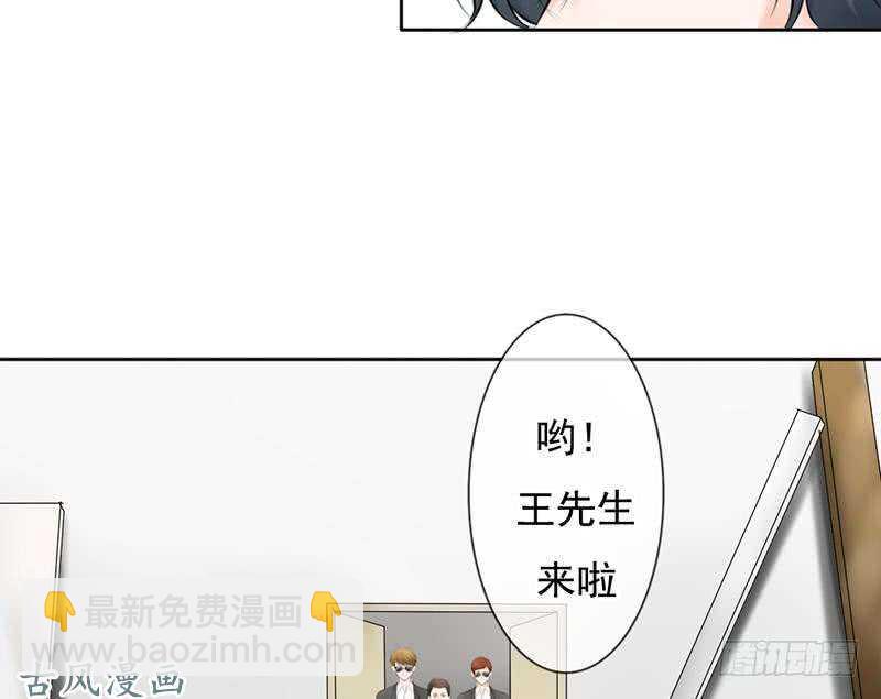 第60话 阴谋背后的人？！-第59话