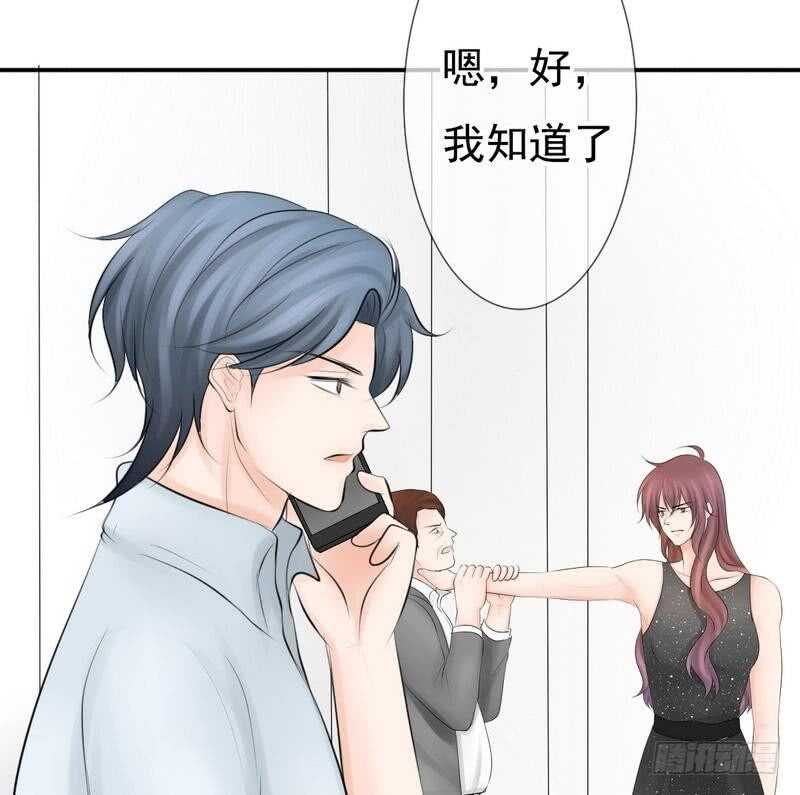 第62、63话 我感觉你变了个人(1/2)-第61话