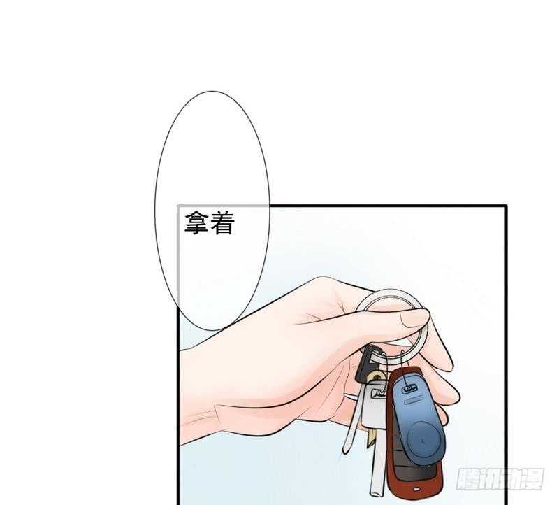 第62、63话 我感觉你变了个人(1/2)-第61话