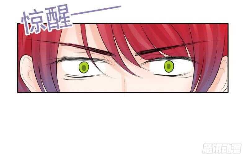 第65-66话  那就以身相许(1/2)-第63话