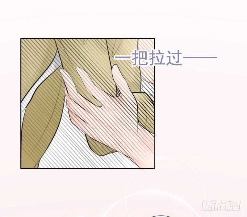 第65-66话  那就以身相许(1/2)-第63话