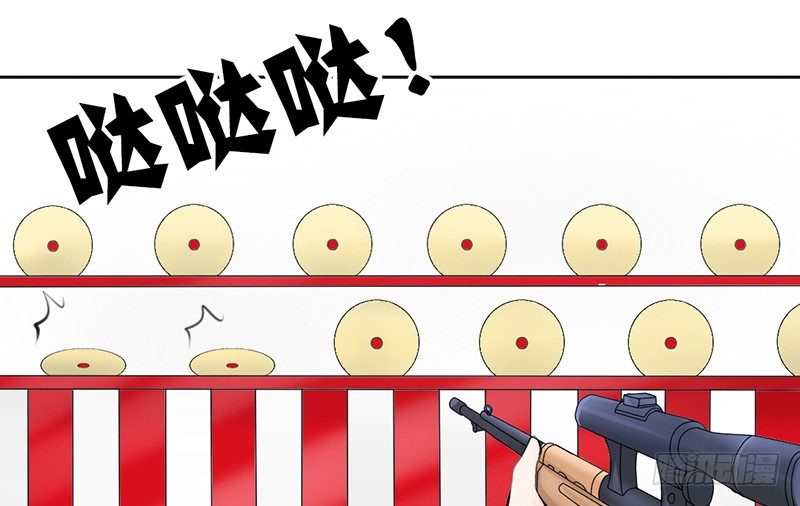 第9话 从女神到女汉纸(1/2)-第9话