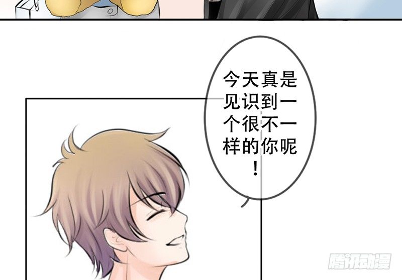 第9话 从女神到女汉纸(1/2)-第9话